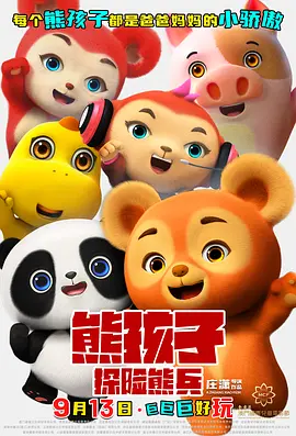 日韩精品导航